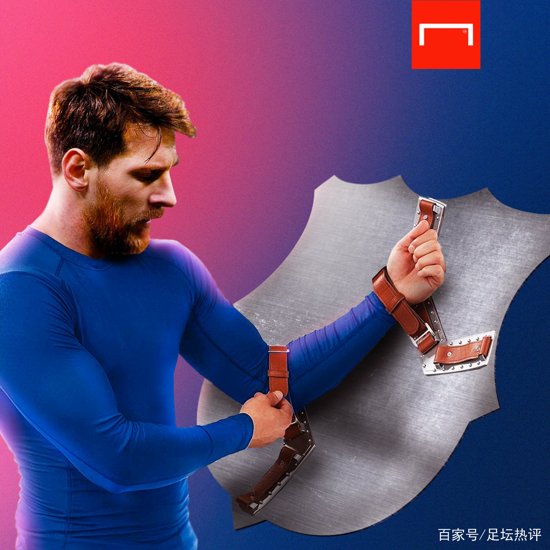 上创