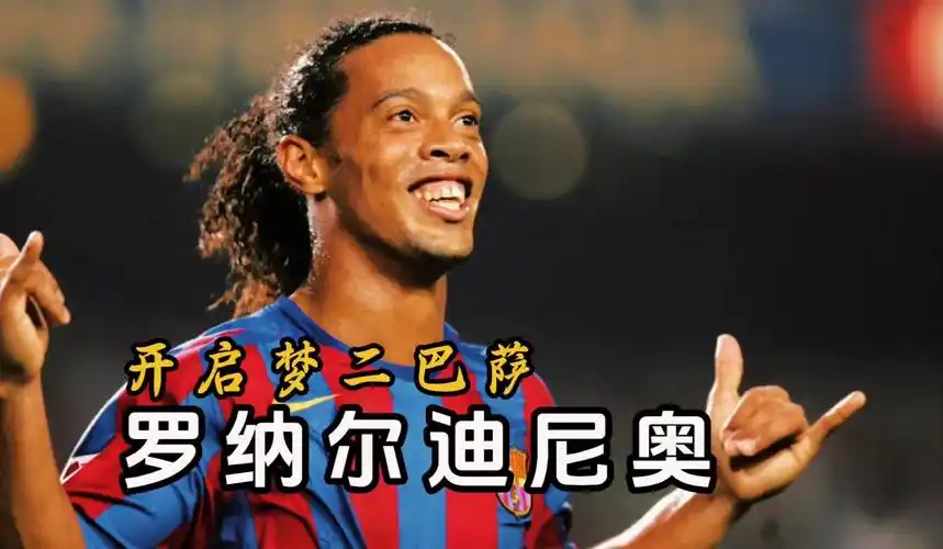 从防守到进